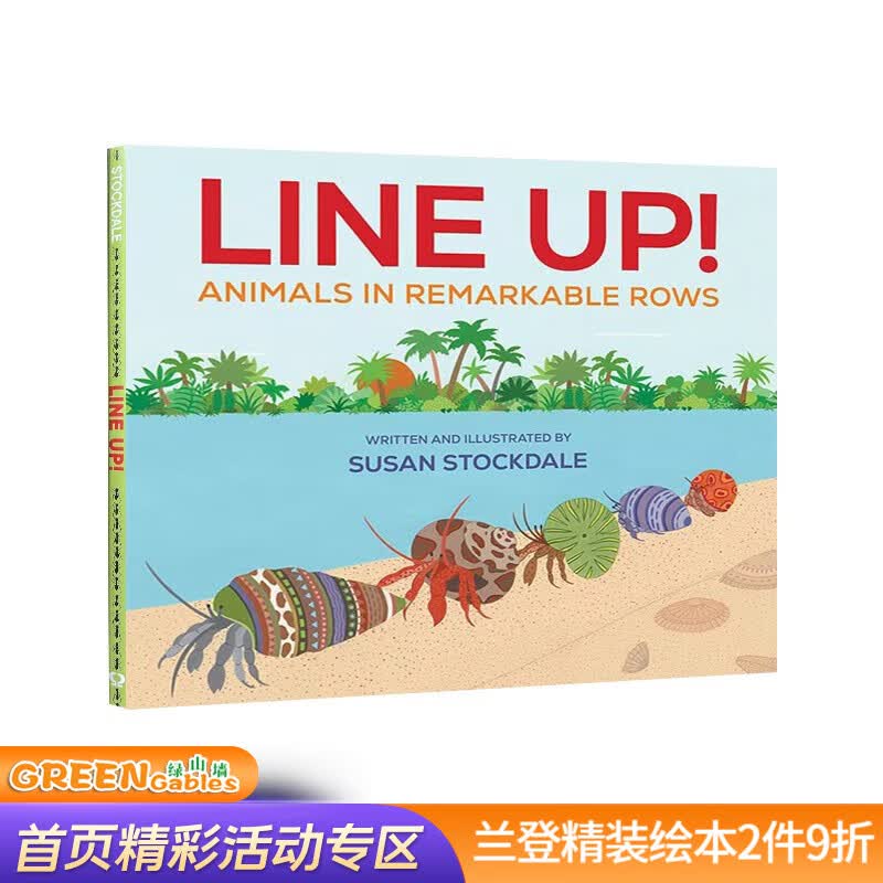 英文原版 Line Up! 排队！：排成一排的动物  科普绘本图画书 儿童艺术插画绘本 .怎么看?