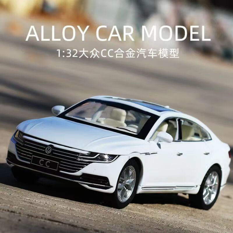 车致(che zhi)大众cc仿真合金车模儿童玩具小汽车模型男孩玩具车收藏