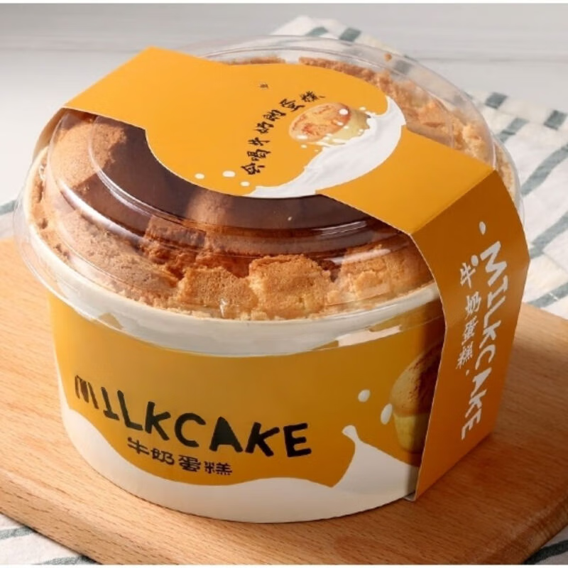 可可买5英寸牛奶蛋糕独立包装小蛋糕面包生日糕点甜品盒装 牛奶蛋糕