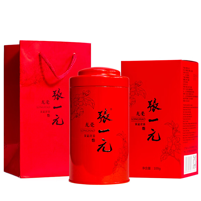 张一元茉莉花茶 特种茉莉龙毫100g/罐 配小手提袋 绿茶茶叶 中国红罐 罐装100g1罐龙毫