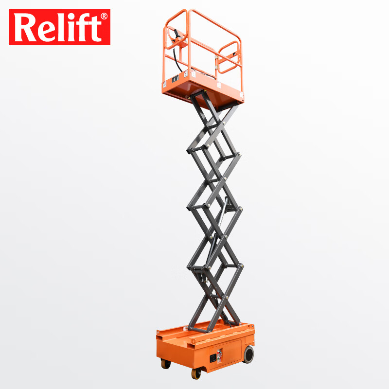 relift全电动3米升降机剪叉式液压升降平台自行式高空作业车小型货梯