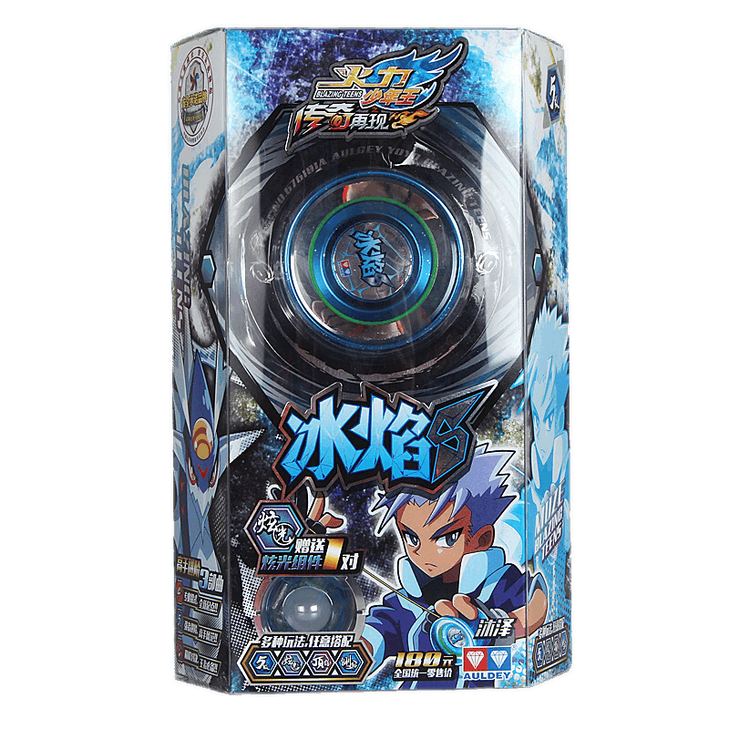 奥迪双钻品牌悠悠球/溜溜球的价格走势和销量趋势分析|电商悠悠球溜溜球价格变化查询