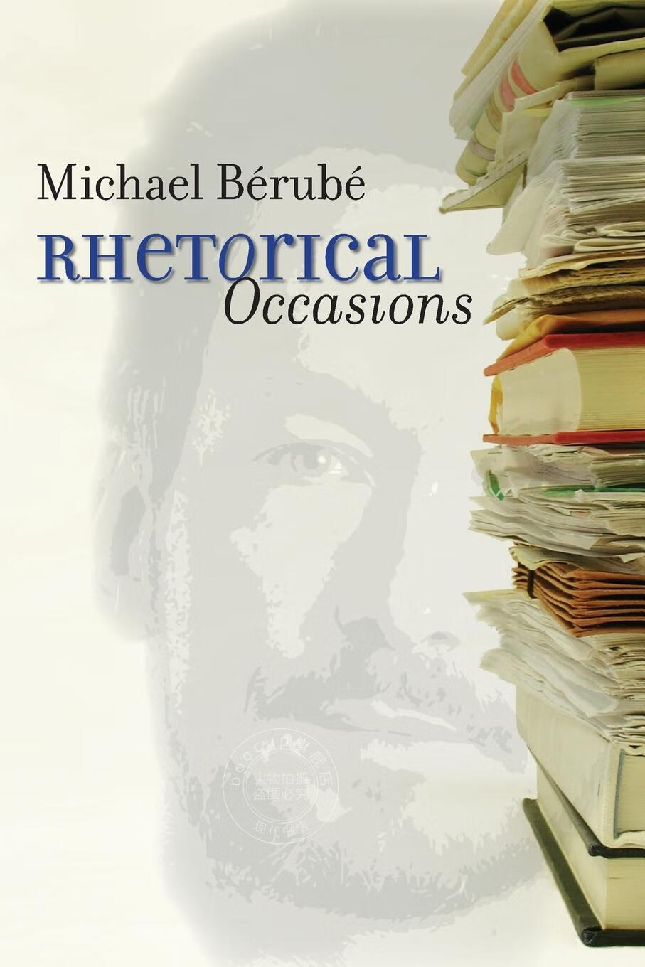 【2周达】【预售 按需印刷】rhetorical occasions