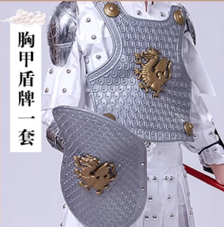 菲洛曼(feiluoman)盔甲古装将军儿童男孩古代衣服赵子龙二郎神白色