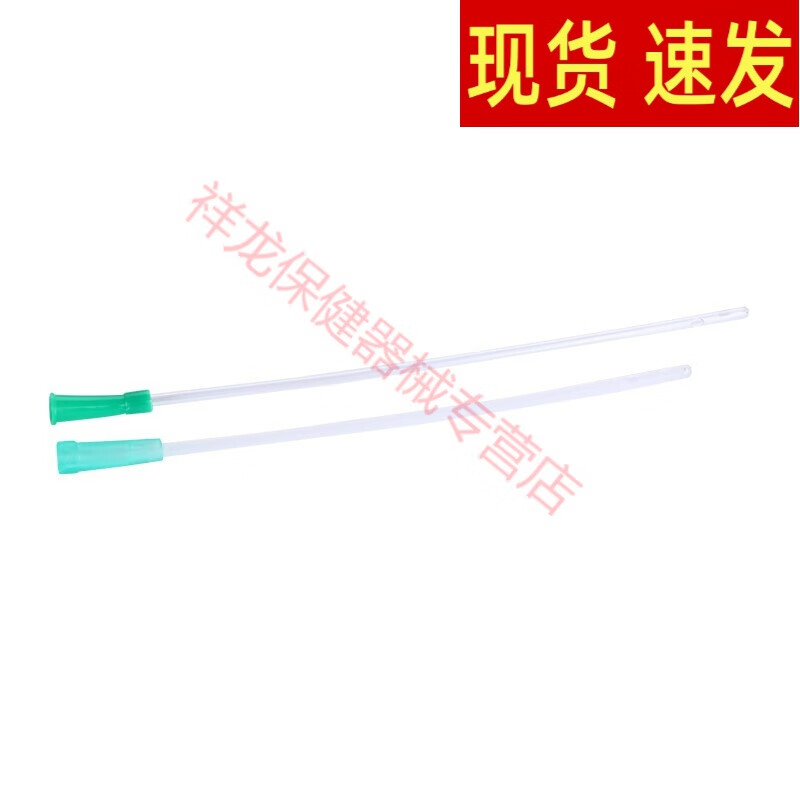 欣兰润肛门管 兰润肠道清洗头灌肠头 灌肠袋冲洗头硅胶软管 50根 硅胶