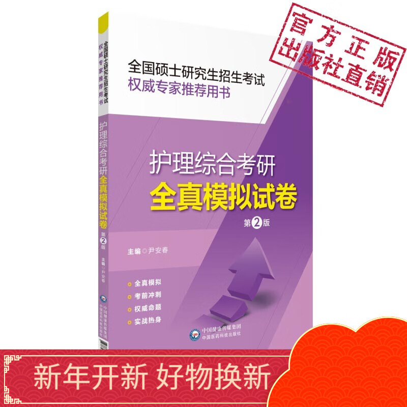 护理学校专业_广州蒲奈儿专业美甲护理中心团购_专业护理学校