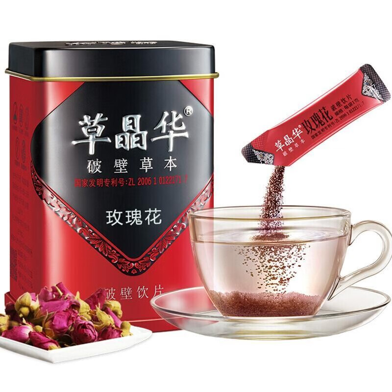 草晶华 玫瑰花破壁饮片1g*20袋 行气解郁 和血止痛 1罐装