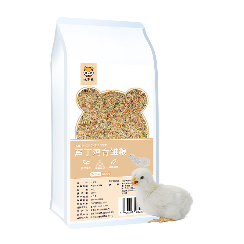 鸟类食品价格曲线查询|鸟类食品价格比较