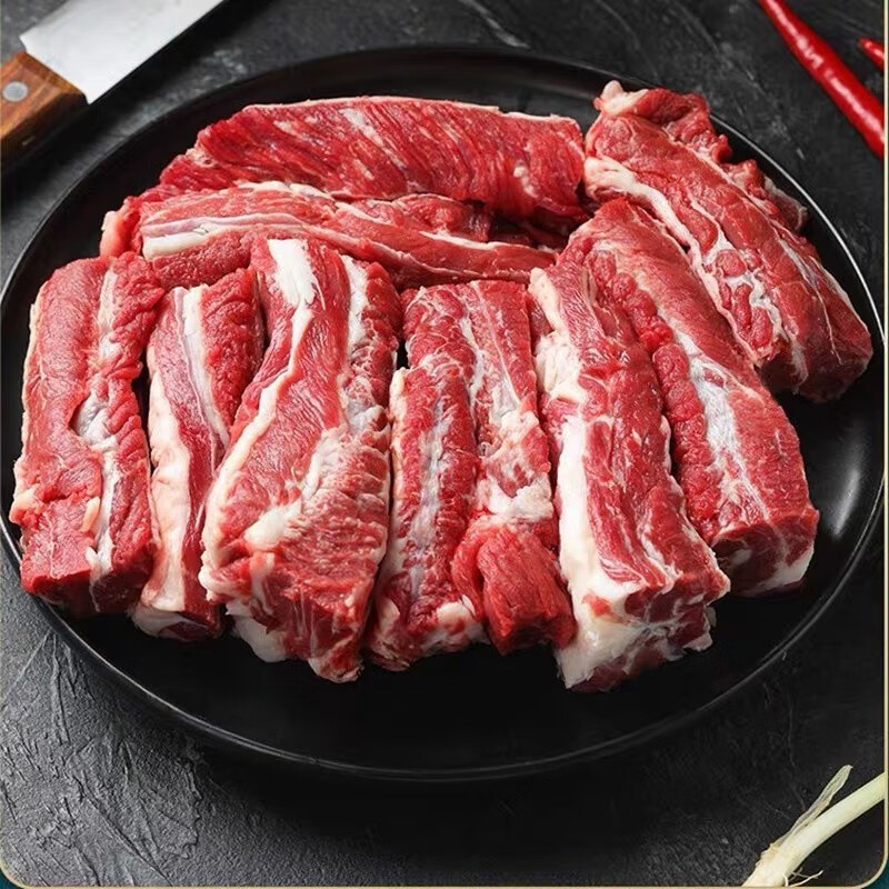 䶳ԭȥţ ˹λԭвǣ2﷢2һ ԭȥţ/1 44.5Ԫ