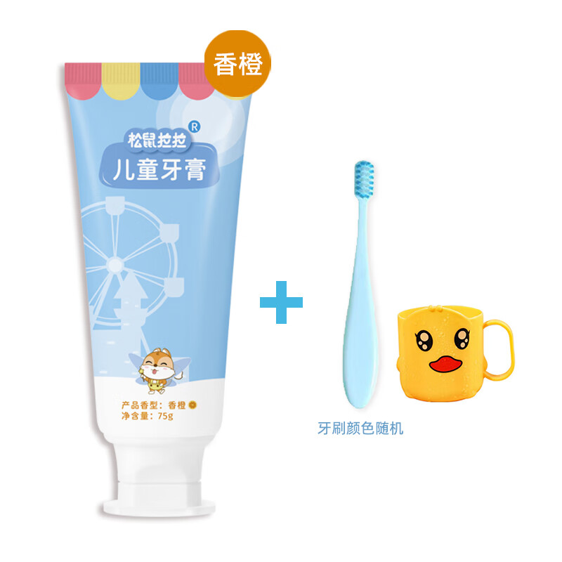 京东直接查看婴童口腔护理价格走势|婴童口腔护理价格走势
