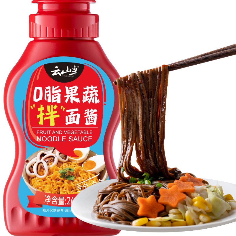 惊喜不断!京东100034739039价格走势分析