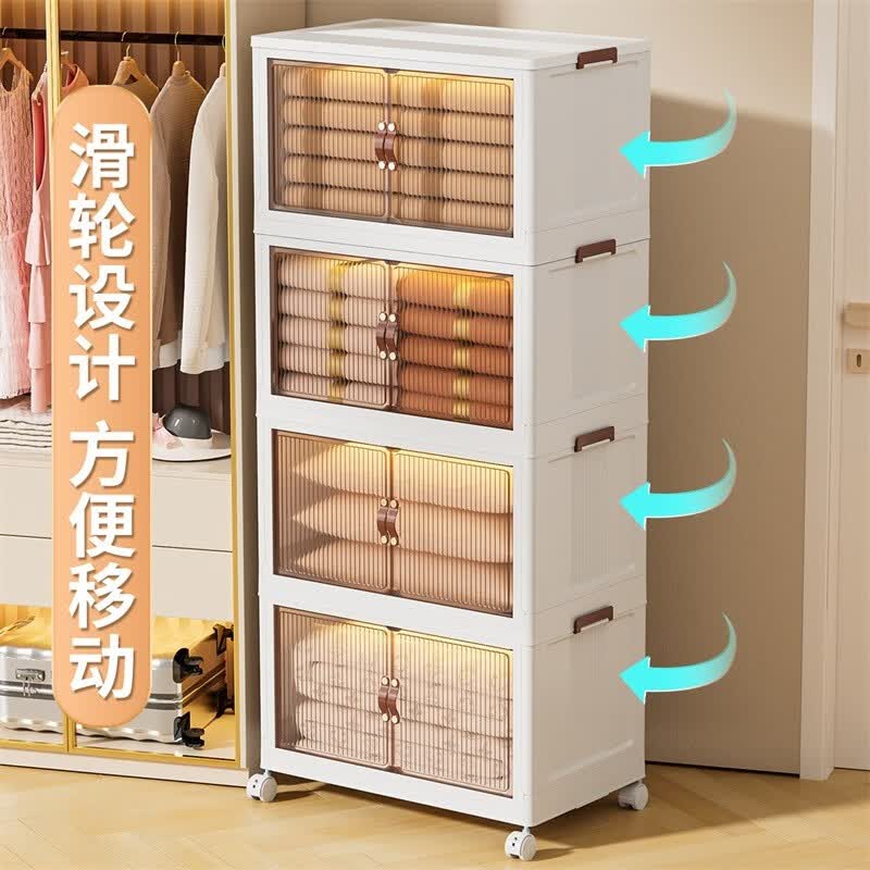 JEKO&JEKO双开门收纳柜儿童衣柜宝宝零食玩具储物柜整理塑料折叠书箱书柜 面宽70CM【免安装/可折叠】 五层带万向轮