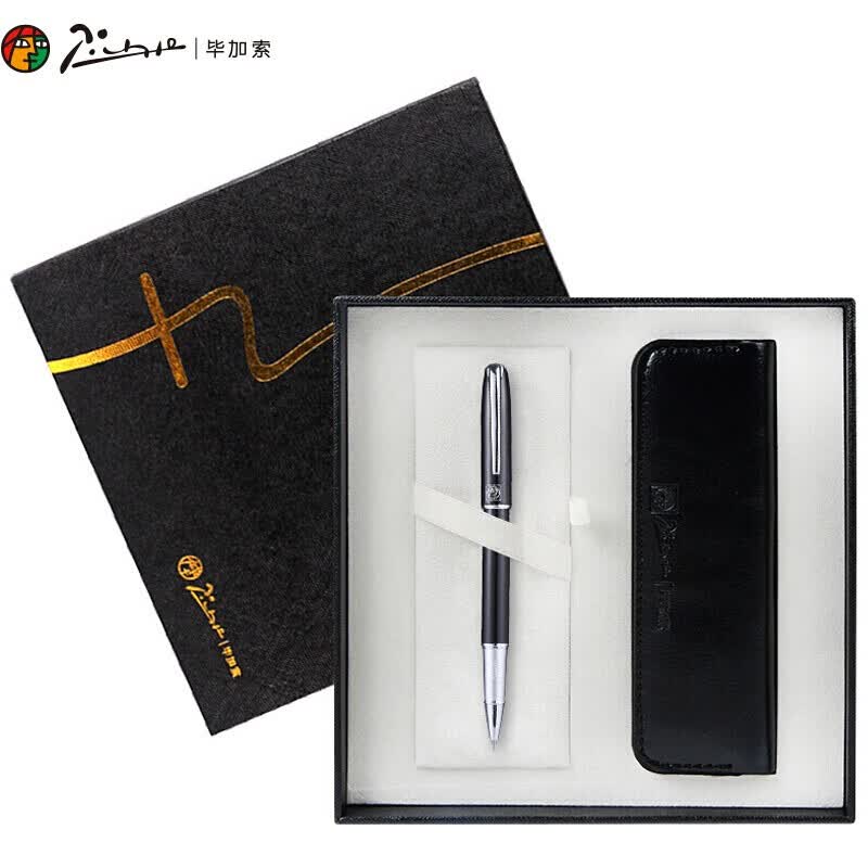 毕加索（pimio）宝珠笔笔套礼盒装 P916笔袋套装男女士办公商务礼品学生书法练字签字笔 宝珠笔+笔袋套装亮黑色