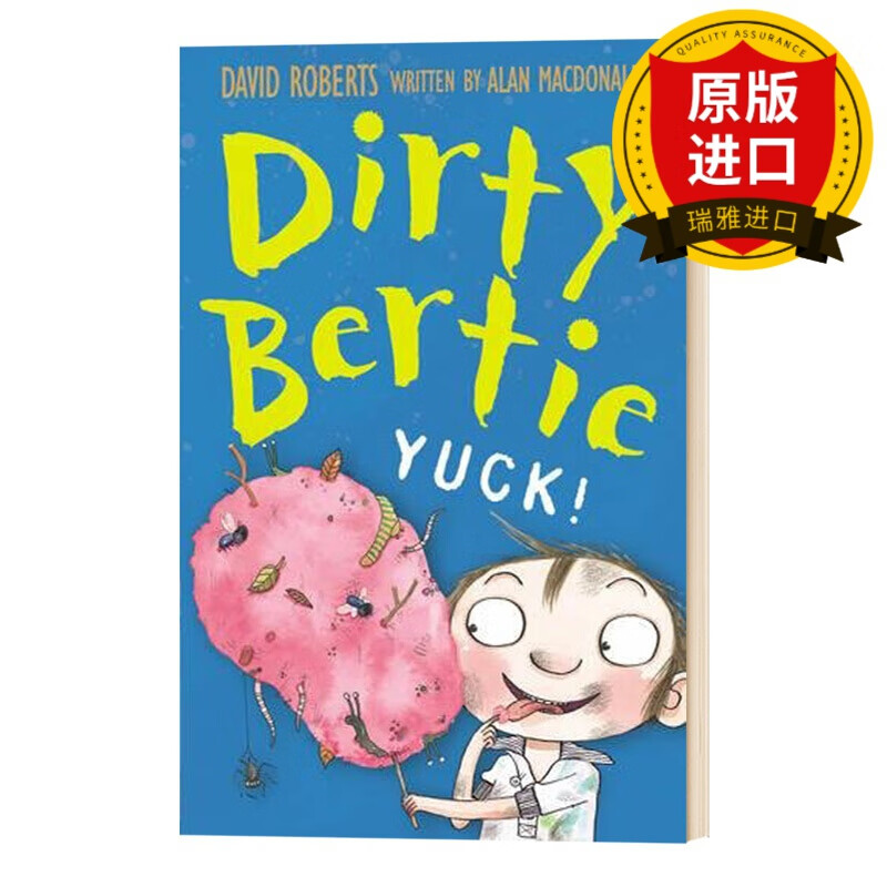yuck! (dirty bertie)脏男孩波迪第二辑-疯狂过山车 瑞雅进口原版