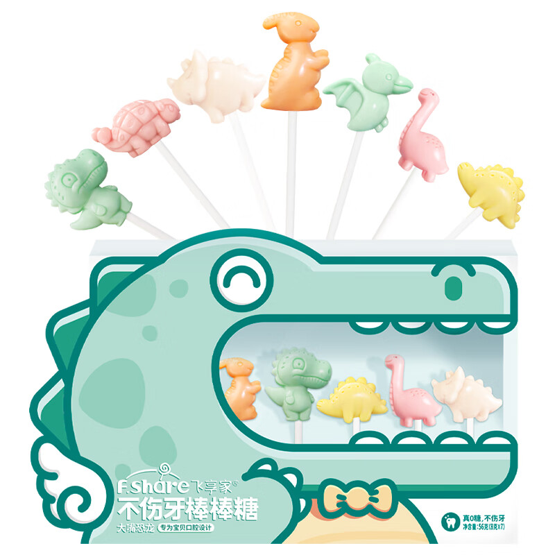 宝宝零食历史价格走势|宝宝零食价格历史