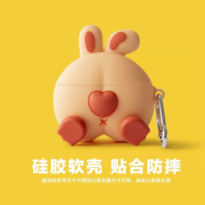 耳机配件价格走势网站|耳机配件价格比较