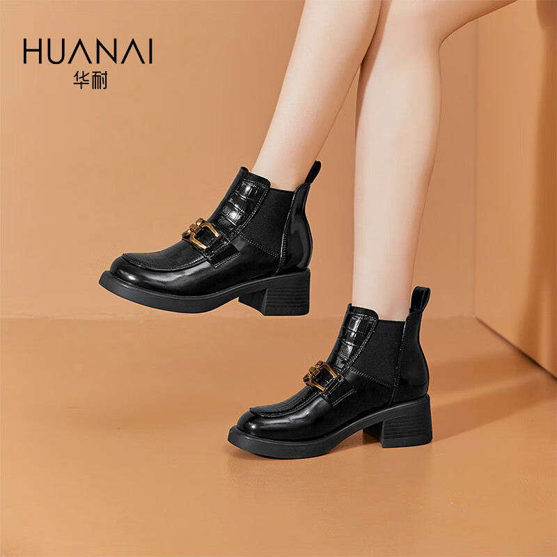 华耐 huanai 漆皮粗跟真牛皮时装靴女2022年法式高级感切尔西短靴女春秋踝靴 13510075D 黑色 38
