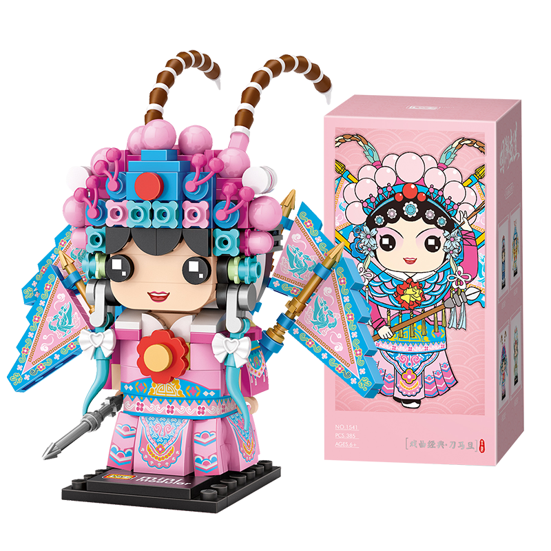 LOZ俐智小颗粒方头仔戏曲京剧国潮成人积木拼装模型手办-价格走势、用户评测与购买建议|在京东怎么查积木历史价格