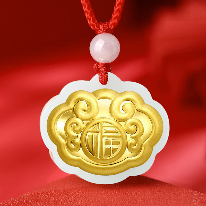京东怎么查黄金素链历史价格|黄金素链价格历史