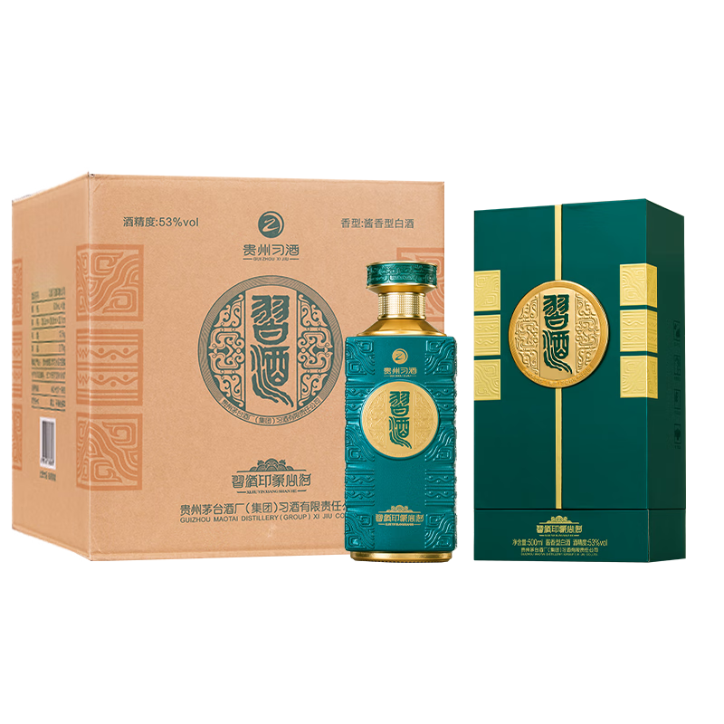 ϰ�� XIJIU �׾� 53%vol 500mL 6ƿ ����