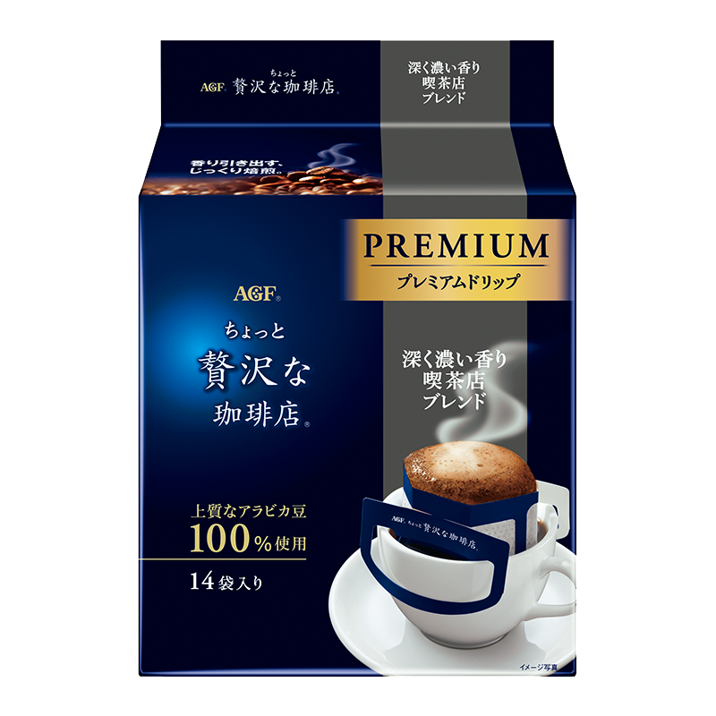 需入会：AGF 高级挂耳咖啡粉 香醇浓郁14袋/包*4件