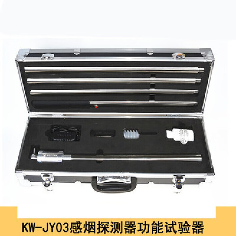 感烟感温火焰探测功能试验器一体二合一红紫外器消防检测10 不锈钢感