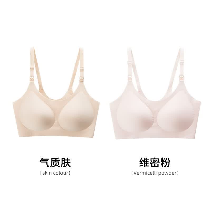 ROVO哺乳内衣孕妇文胸罩聚拢怀孕期女产后舒适无痕睡觉可穿无负担 肤色+粉色 均码怎么看?