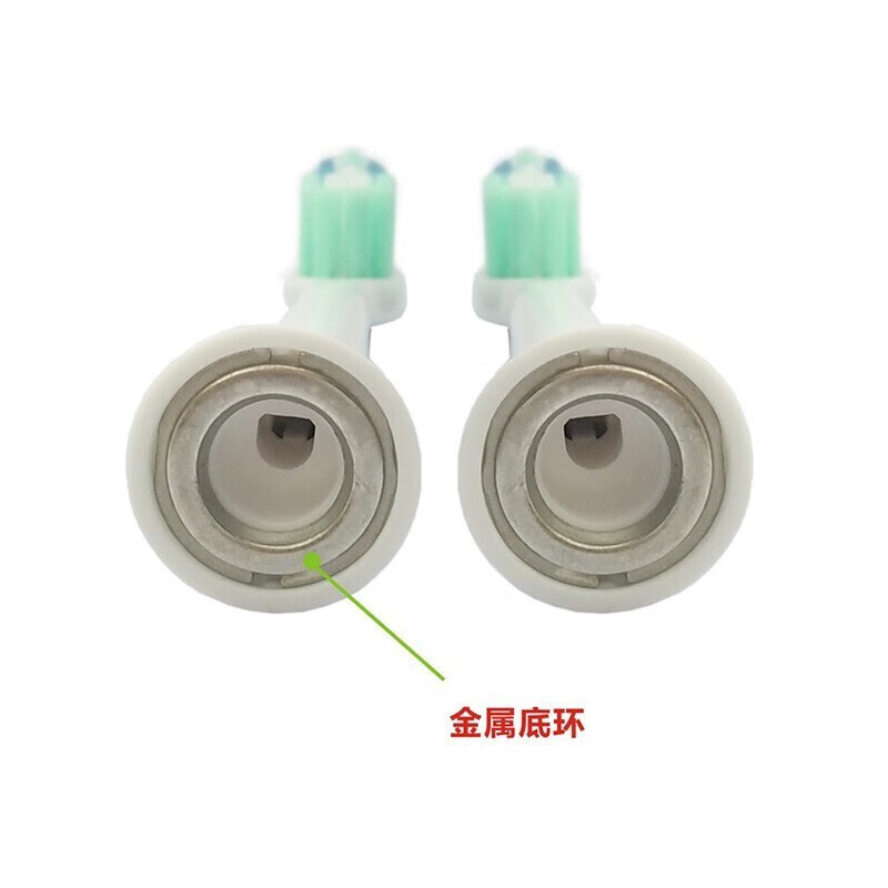 适配飞利浦电动牙刷头HX3216/3226/6511/6730/6530 HX9024牙龈护理东耐伦 牙龈护理9024四支装