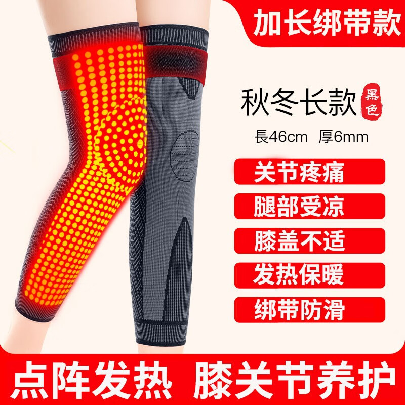 抢购必备神器！最新价格走势分析，抢到心仪商品！