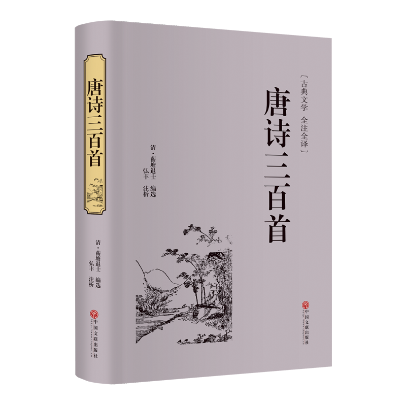 预测未来京东12355391价格趋势