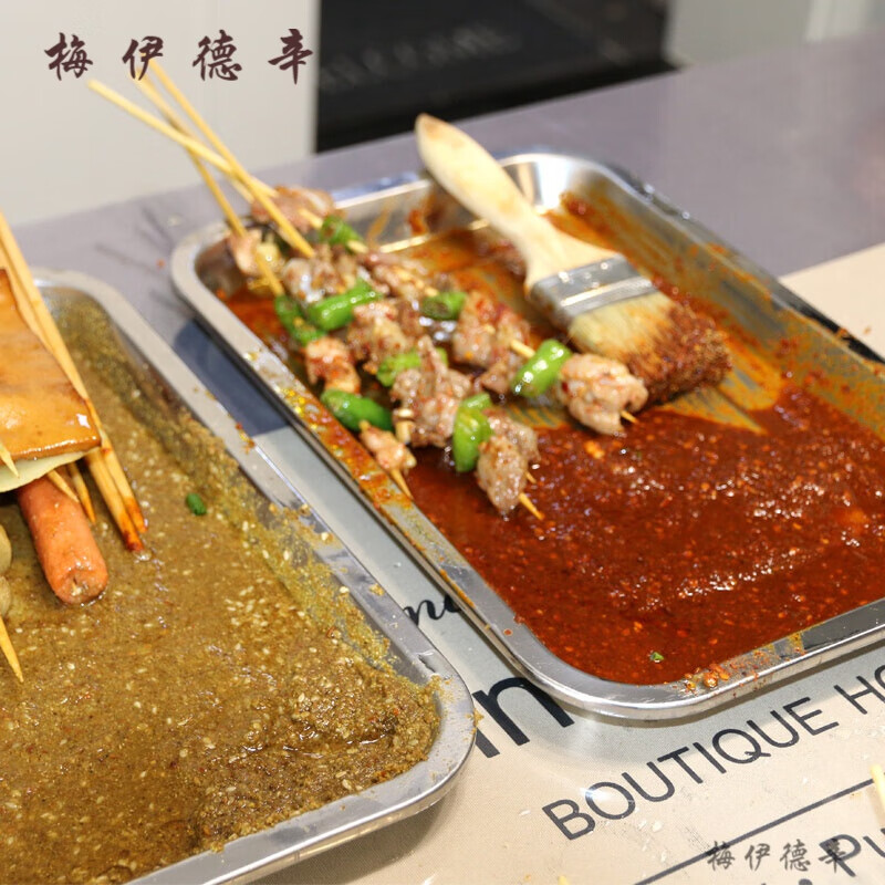 维霆油炸麻辣串刷料商用烧烤调料酱料炸串调料撒料200克