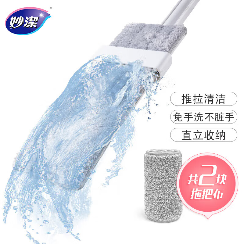 京东视频商品 2023-06-02 - 第11张 | 最新购物优惠券 京东视频商品 2023-06-02 - 第11张 | 最新购物优惠券
