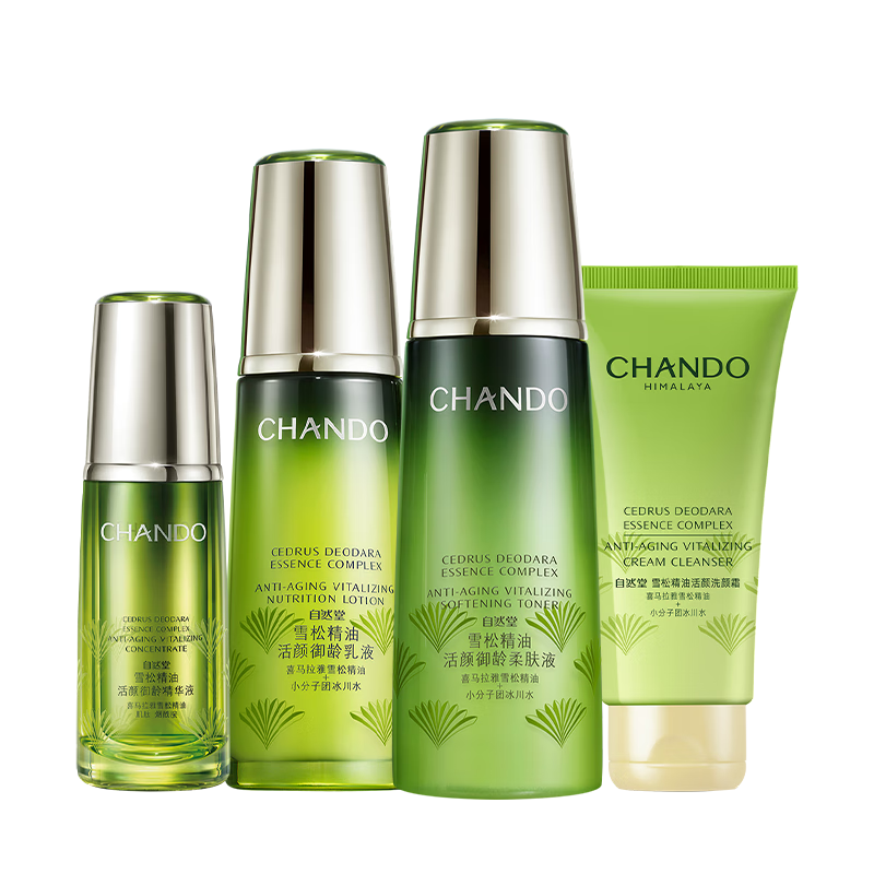 ���ڲ�������Ȼ�� ѩ�ɾ������令��Ʒ��װ ���Һ200ml+��Һ120ml+����Һ40ml 575.1Ԫ(������)