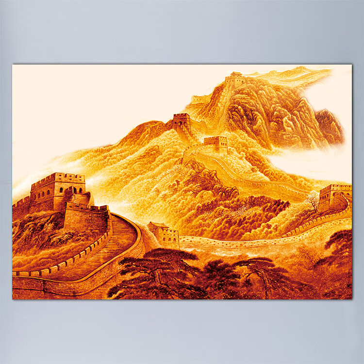 客厅招财图定制 背胶(背面带胶,撕掉可贴) 150×100厘米万里长城1003