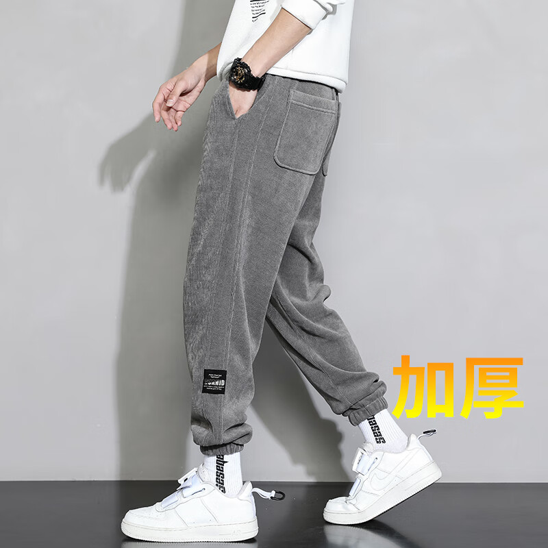 查看休闲裤历史价格的App|休闲裤价格历史