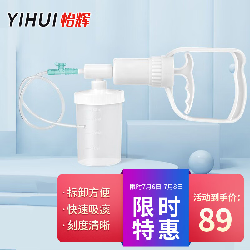 惊喜不断!购物季限时折扣,低价秒杀稳赚不亏