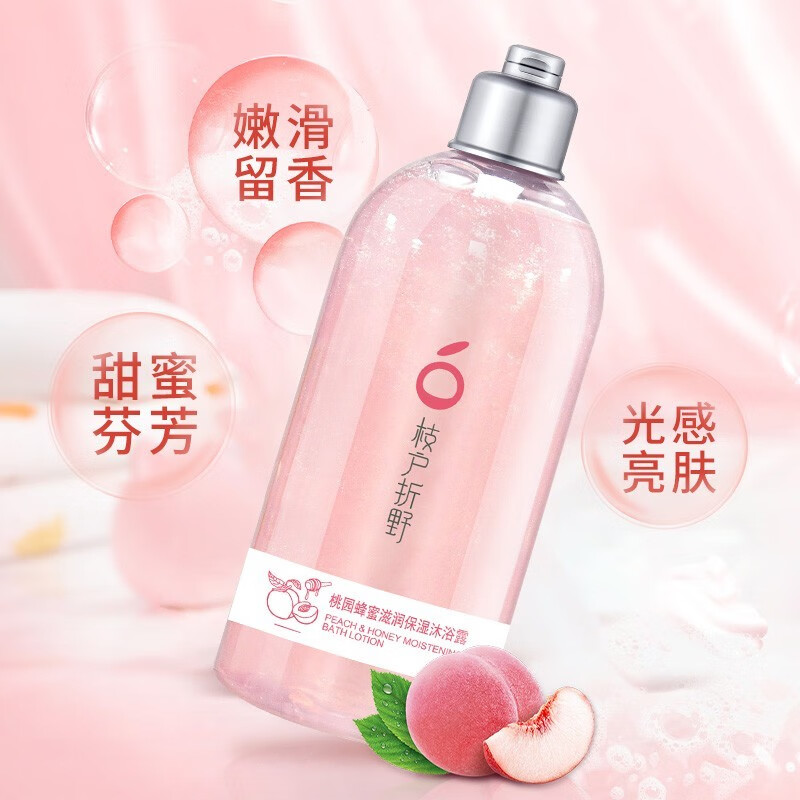 枝户折野洗发水男女士洗发露 桃园蜂蜜滋润沐浴露380g