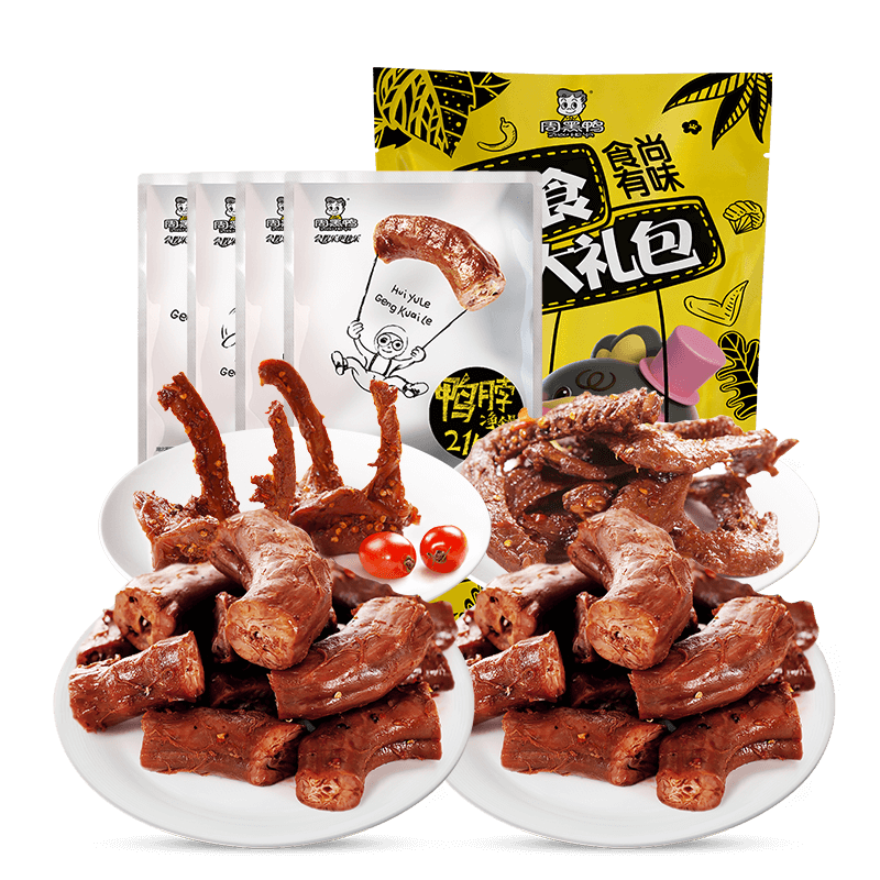 周黑鴨（ZHOUHEIYA）【禮盒裝】食尚有味零食大禮包810g 武漢特產(chǎn)鹵味禮盒年貨送禮