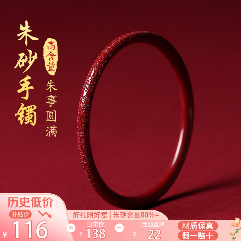 ���ڲ�������ʯ����ɰ����Ů��ߺ����Ͻ�ɰ�����������ľ�������Ů�������������� ϸ���ľ����ھ�61-62����