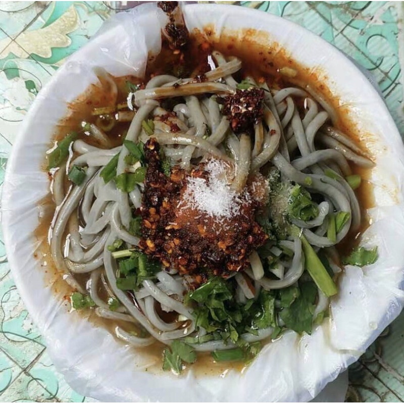 贵州豌豆凉粉 威宁豌豆凉粉牛棚豌豆凉粉龙街凉粉豌豆凉粉 凉粉1斤