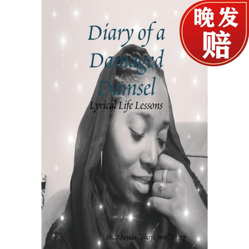 【4周达】diary of a damaged damsel: lyrical life lessons