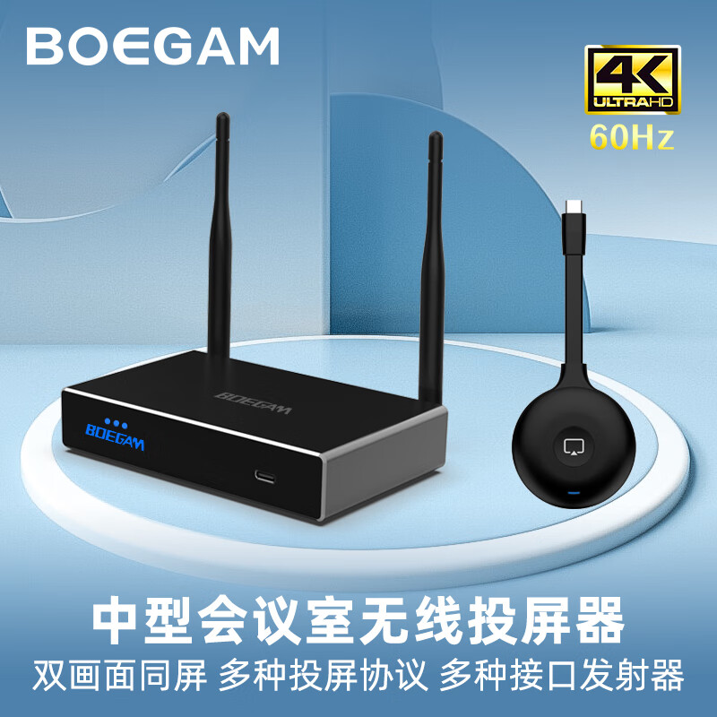 线缆商品的历史价格查询|线缆价格走势