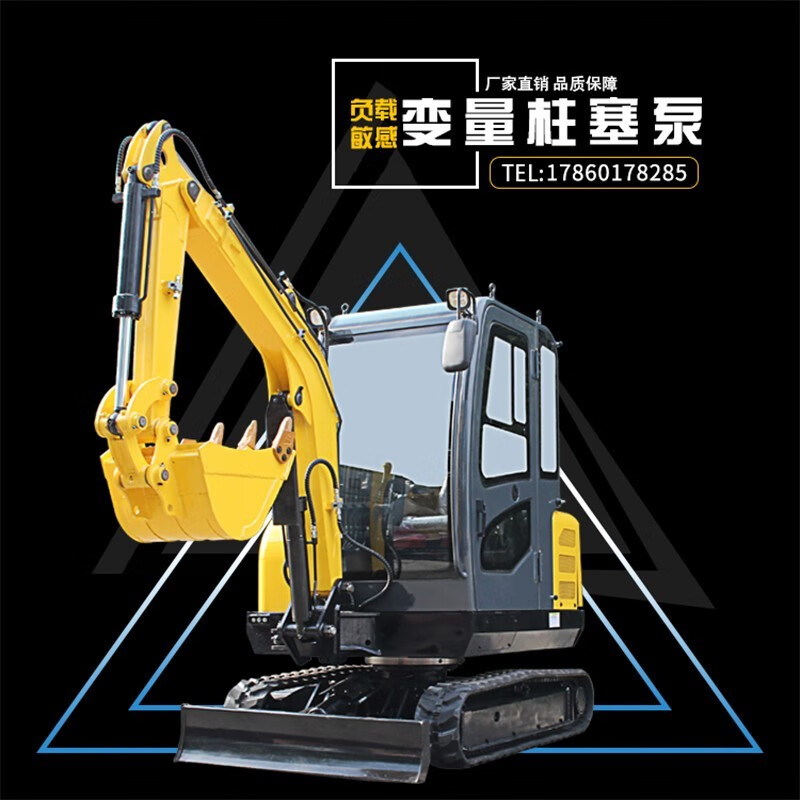 rippa立派rippa小型挖掘机家用挖土农用果园钩机多功能微型小挖机工程