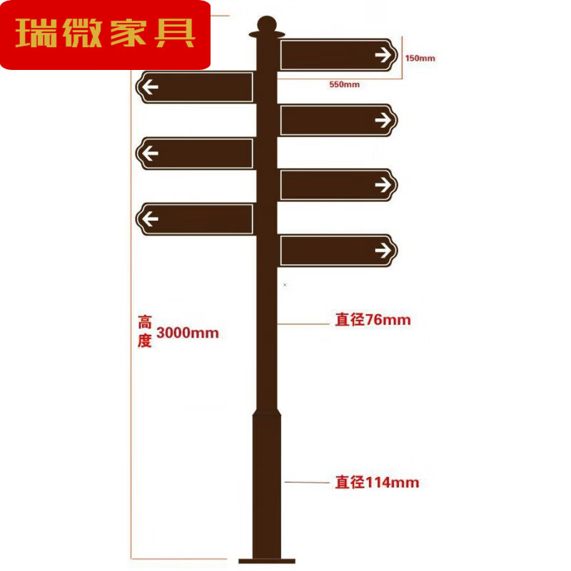 出写指示牌引导牌铁艺导向牌户外指路牌新款分流道路指引牌小区指示立