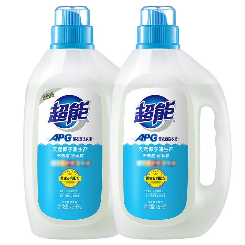 超能 APG國家專(zhuān)利配方洗衣液 活花精油 2.5kg*2瓶 潔凈配方 護衣護色