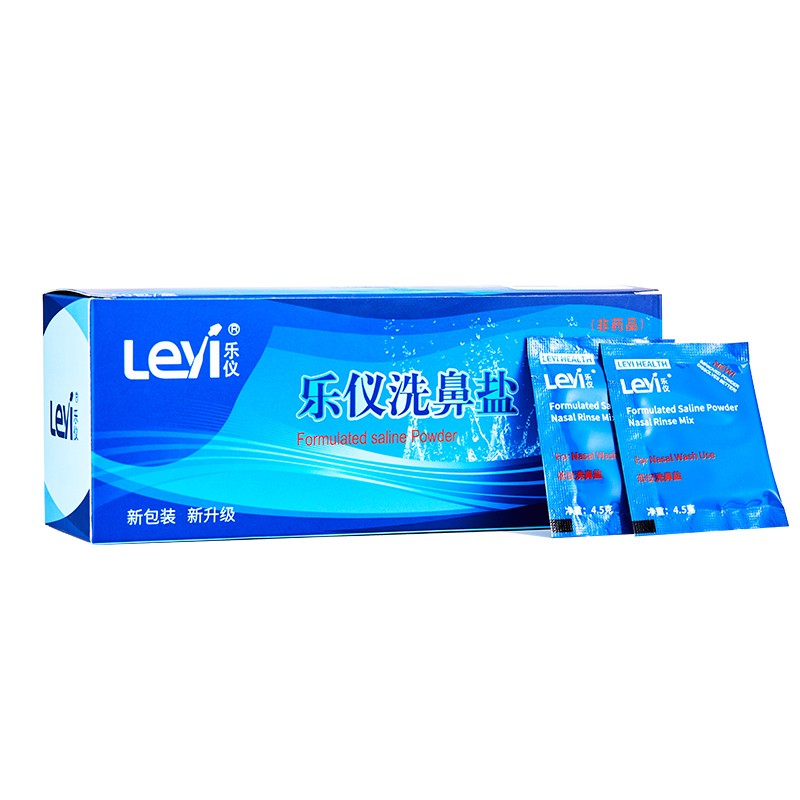 乐仪洗鼻盐:保证你的呼吸健康