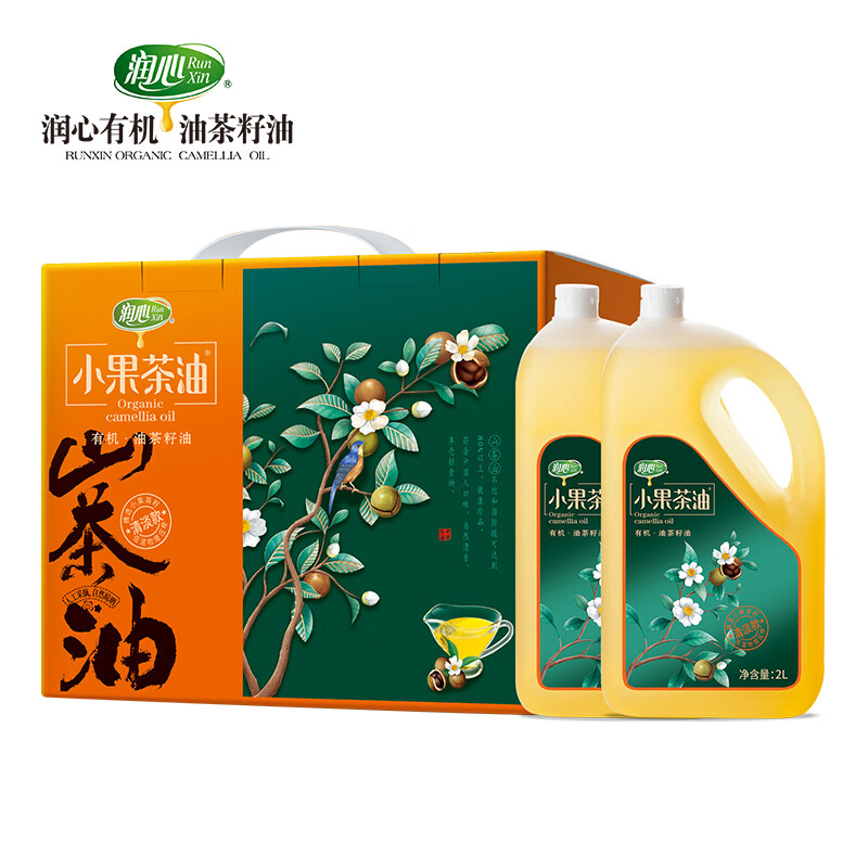 润心(runxin) 润心小果茶油2l*2礼盒 物理压榨有机认证油茶籽油纯茶油
