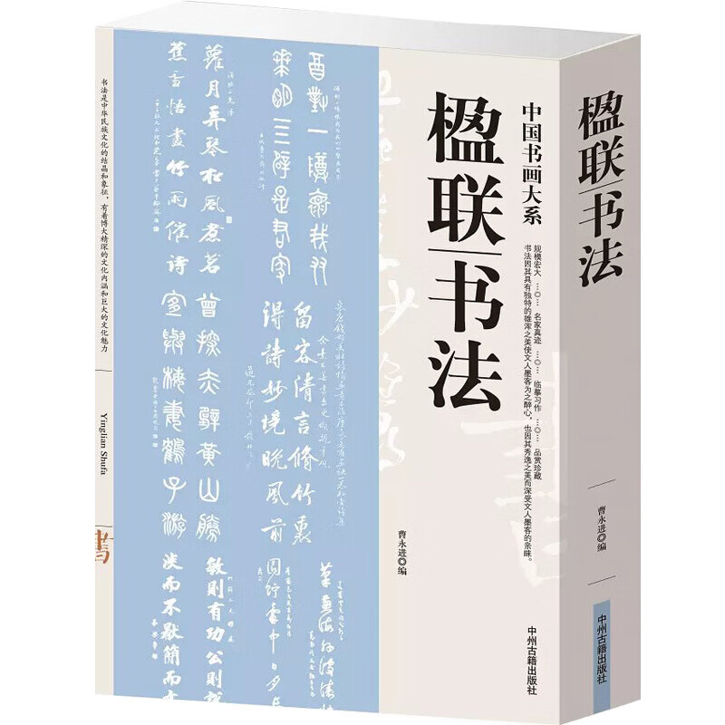 售后25