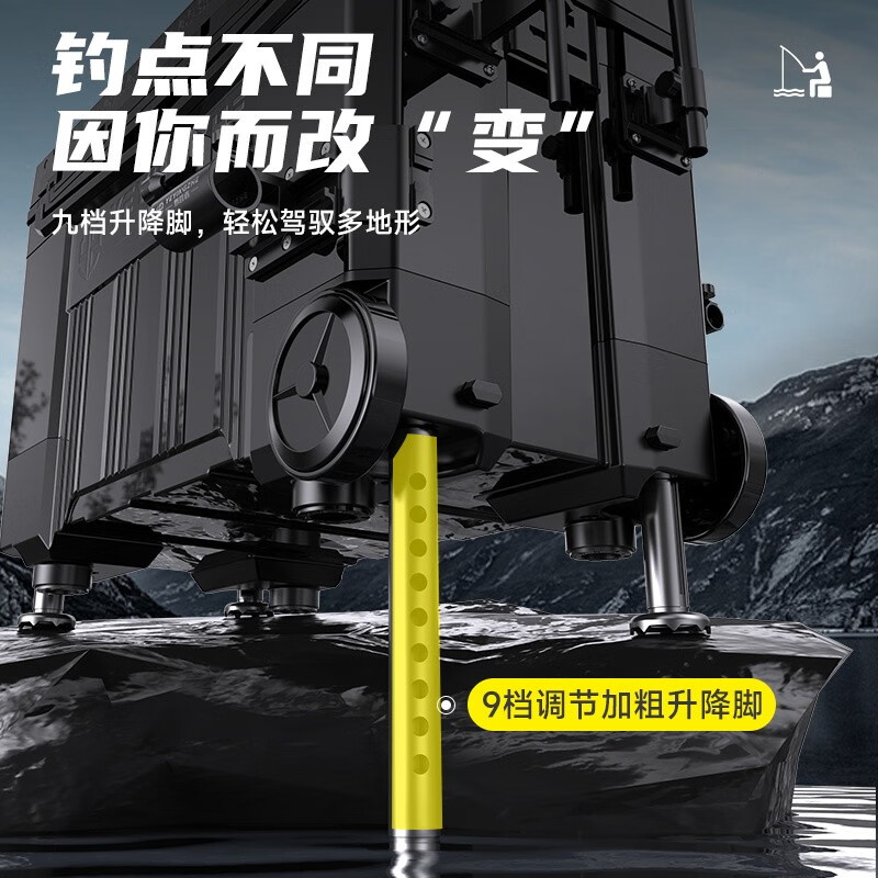 钓鱼箱什么牌子好一点？高性价比钓鱼箱品牌推荐-图片2