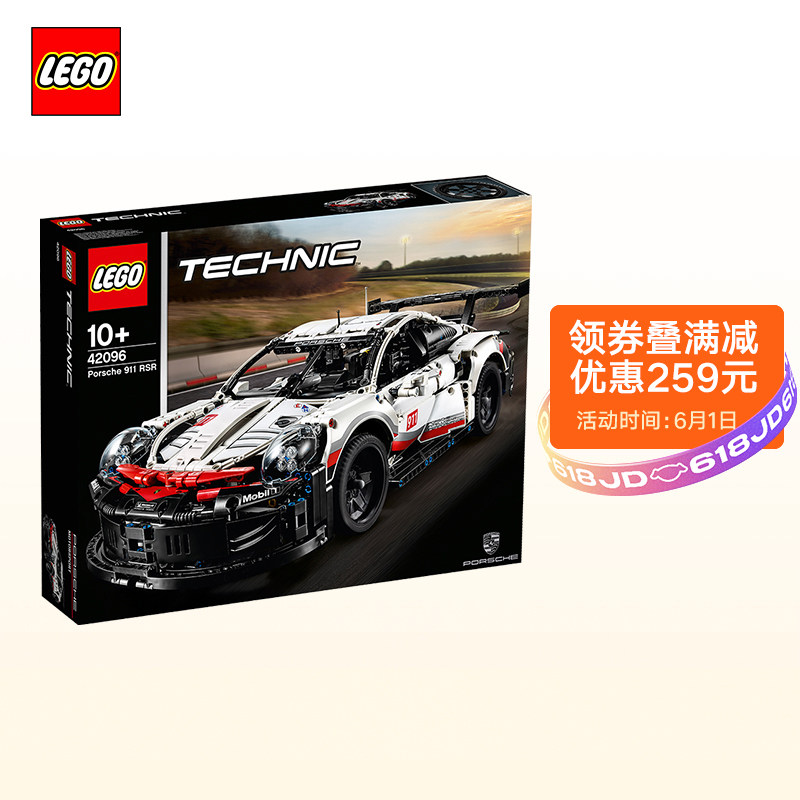 京东母婴玩具 2021-06-01 - 第3张 | 最新购物优惠券 京东母婴玩具 2021-06-01 - 第3张 | 最新购物优惠券